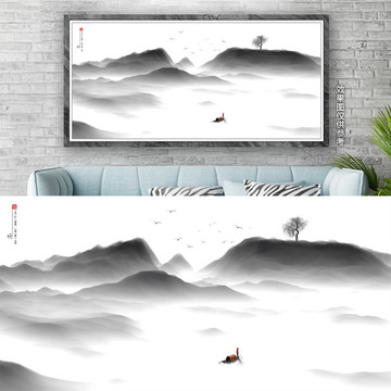 山水畫