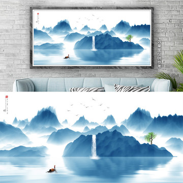 新中式水墨山