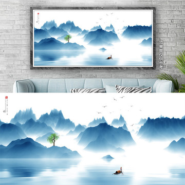 山水畫