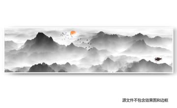 巨幅山水畫