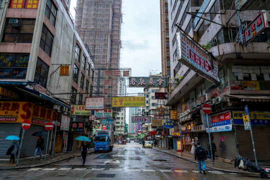 香港街景街道