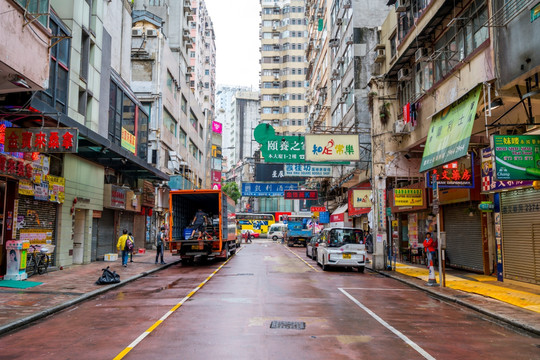 香港街景街道