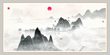 新中式山水畫