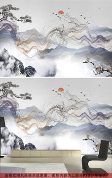 山水背景墻
