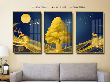 裝飾畫