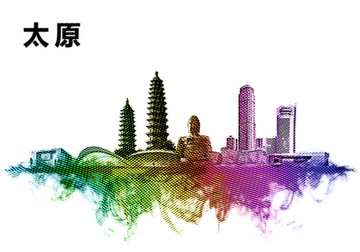 太原地標(biāo)設(shè)計(jì)
