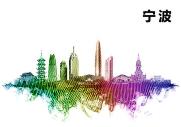 寧波地標(biāo)設(shè)計(jì)水彩手繪地標(biāo)