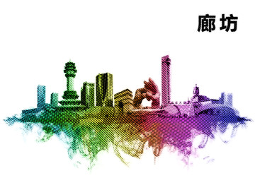 廊坊地標設(shè)計水彩手繪地標