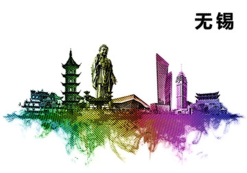 無錫地標(biāo)設(shè)計(jì)
