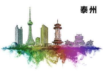 泰州地標泰州水彩