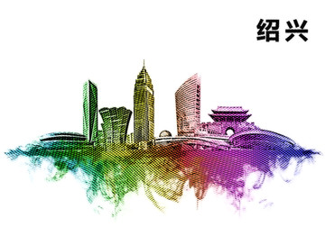 紹興地標(biāo)設(shè)計(jì)水彩手繪地標(biāo)