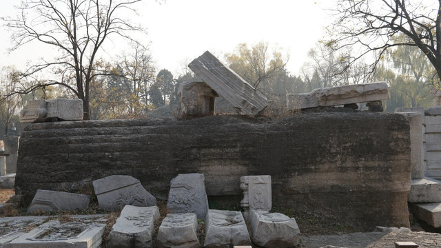 北京圆明园遗址