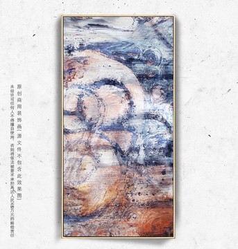 裝飾畫