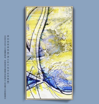 抽象