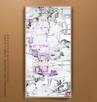 油畫