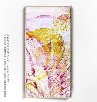 油畫