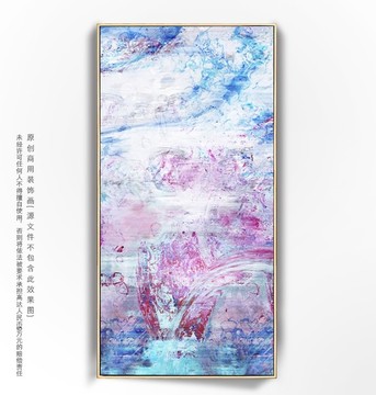 裝飾畫
