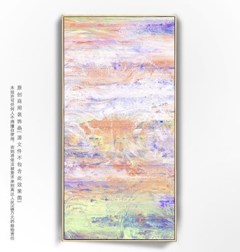 裝飾畫