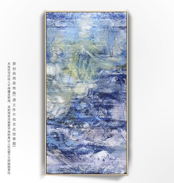 抽象裝飾畫