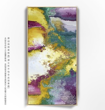 抽象裝飾畫