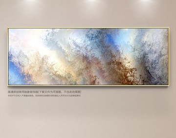 抽象