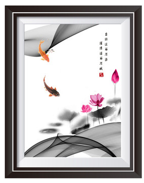 蓮花水墨畫
