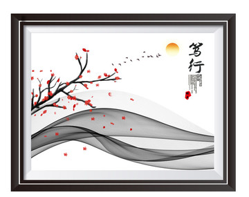 水墨山水畫(huà)