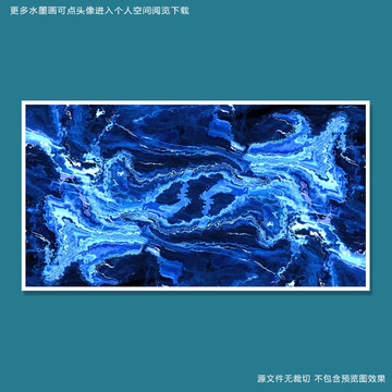 抽象畫(huà)