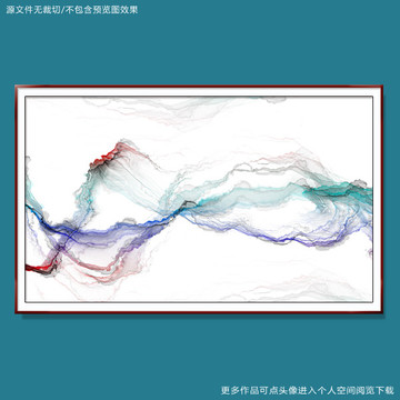 水墨畫(huà)