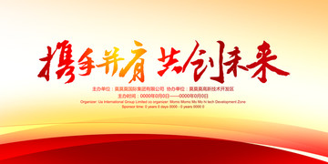 背景圖