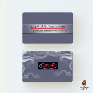 灰白色簡約名片模版