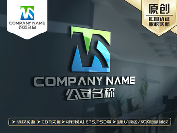 NF字母LOGO设计