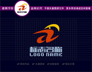 CZ字母a标志飞鸟logo