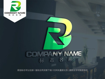 字母RB字母BR