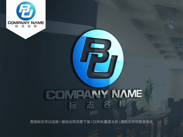 字母BU字母UB