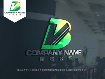 字母VB字母BV