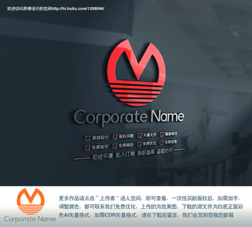 M字母簡約標志
