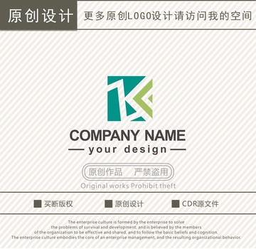 Z字母飛字logo