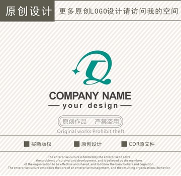 YQ字母QY字母logo