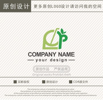 奶茶logo