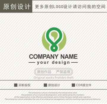 茶文化茶道logo