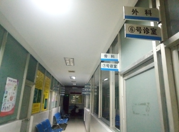 医院科室走廊过道
