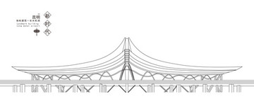 昆明地標(biāo)建筑長(zhǎng)水機(jī)場(chǎng)