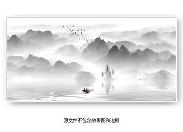 抽象意境山水裝飾畫