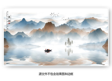 抽象意境山水裝飾畫