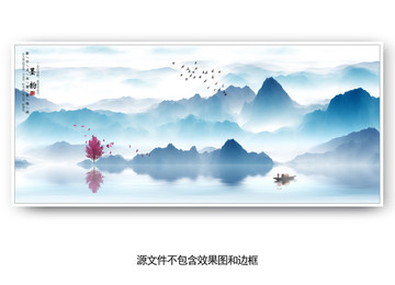 中國風(fēng)水墨畫