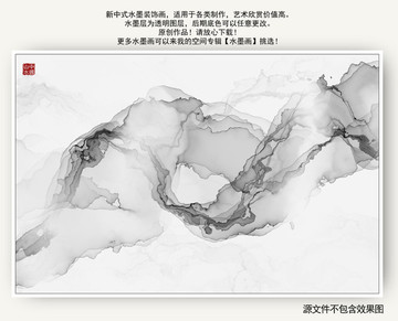 抽象畫