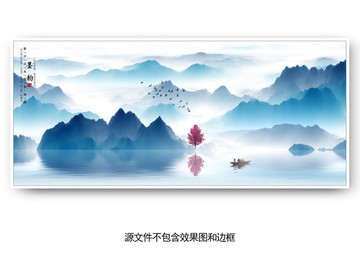 中式山水壁畫