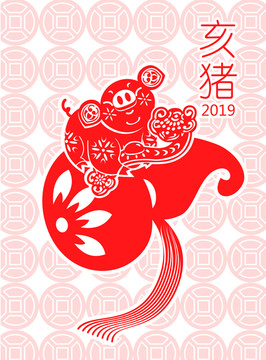 豬年剪紙系列二