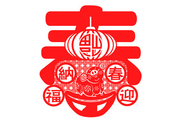 豬年剪紙系列三